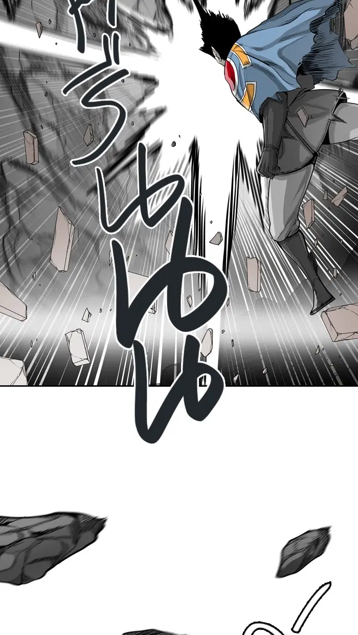 Tower of God ตอนที่ 460 หน้า 48