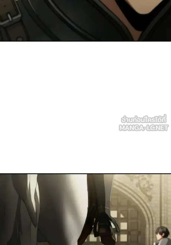 Sister I Am the Queen in This Life ตอนที่ 189 หน้า 136