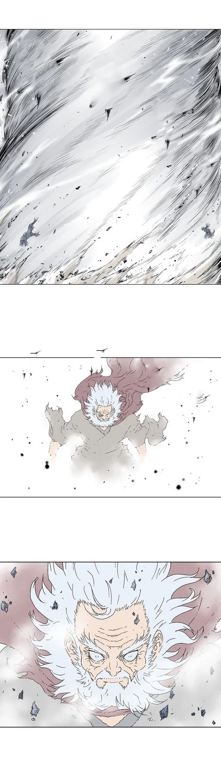 Gosu ตอนที่ 71 หน้า 14