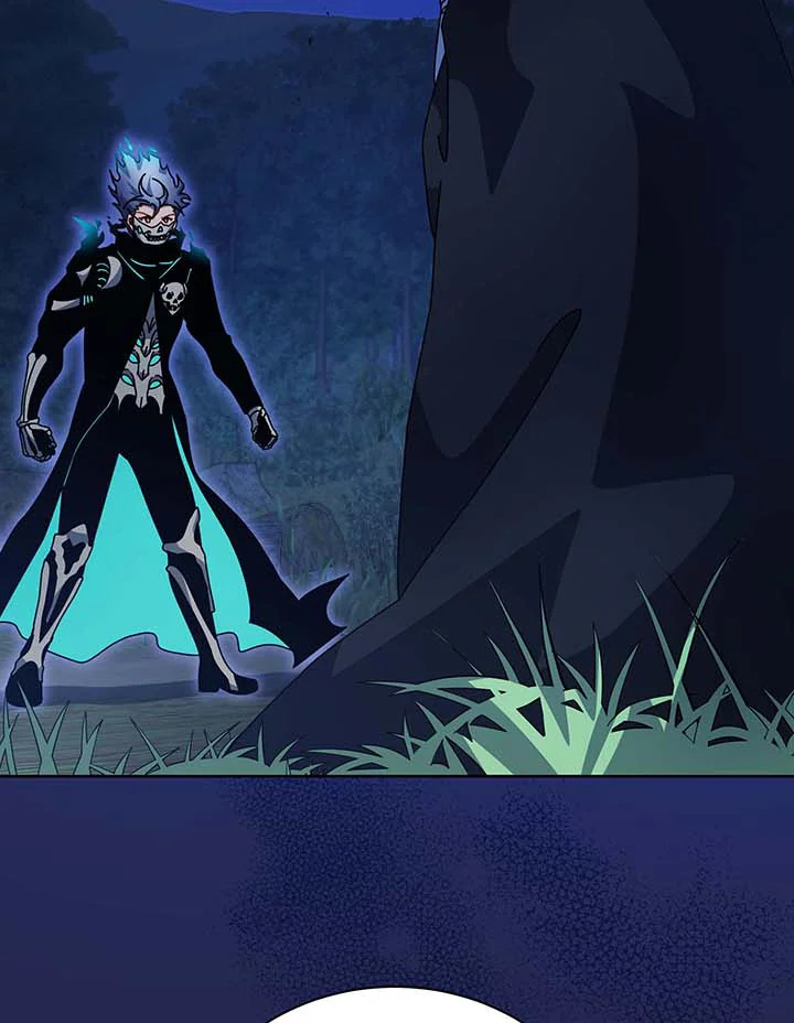 Necromancer Academy’s Genius Summoner ตอนที่ 105 หน้า 2