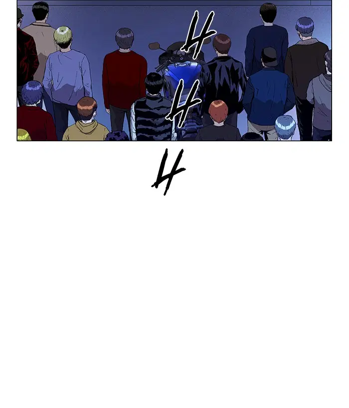 Weak Hero ตอนที่ 133 หน้า 99