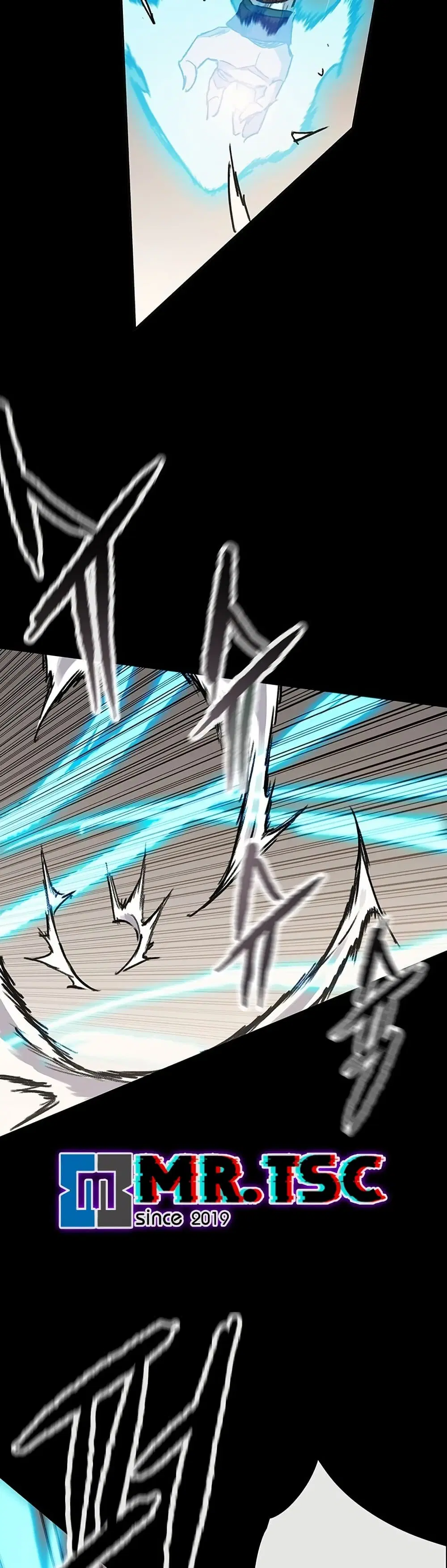 The Undefeatable Swordsman ตอนที่ 254 หน้า 42