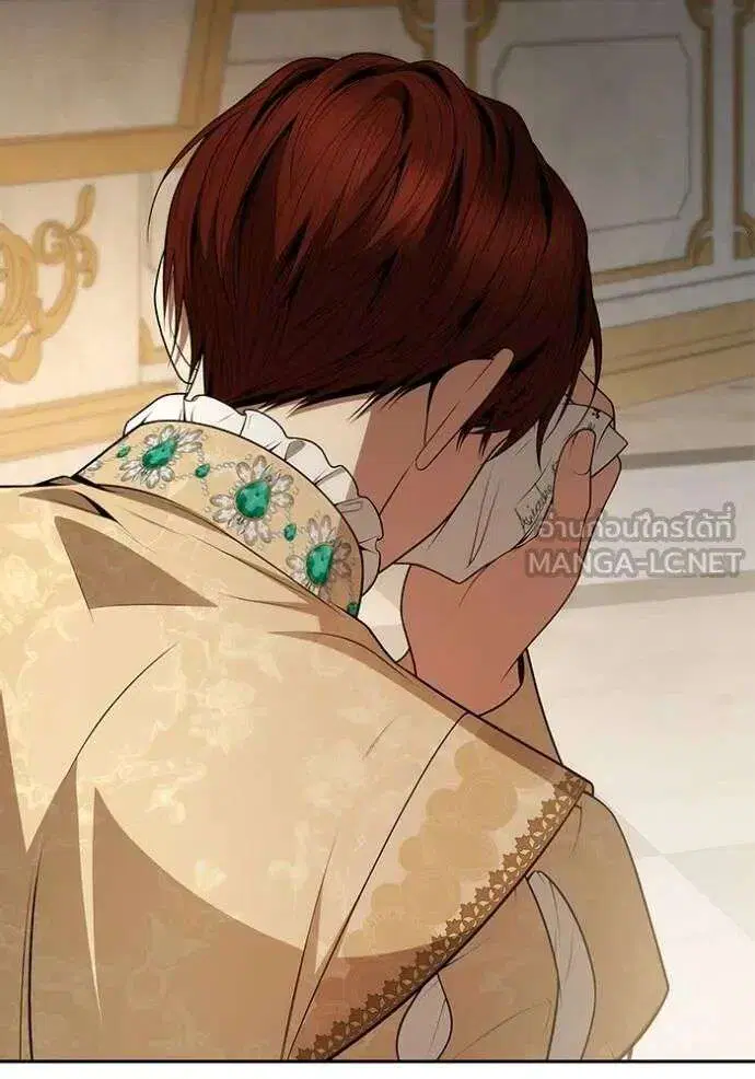 Sister I Am the Queen in This Life ตอนที่ 132 หน้า 150
