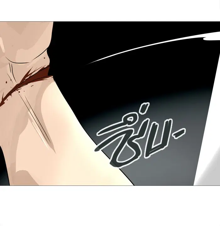 Tower of God ตอนที่ 238 หน้า 49