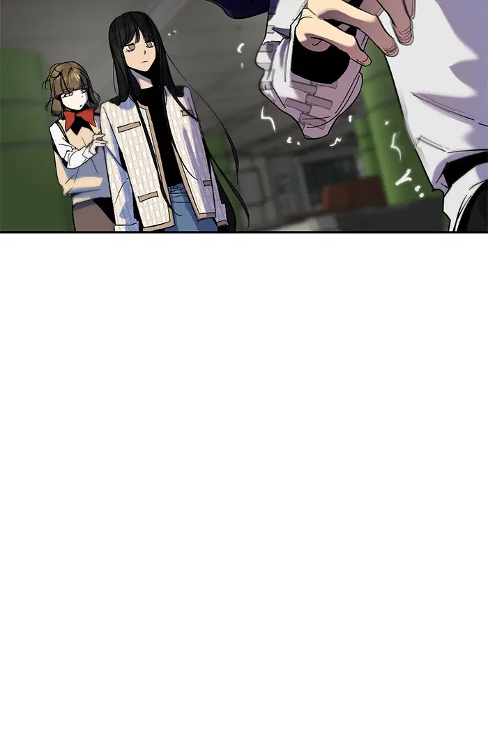 Return to Player ตอนที่ 15 หน้า 74