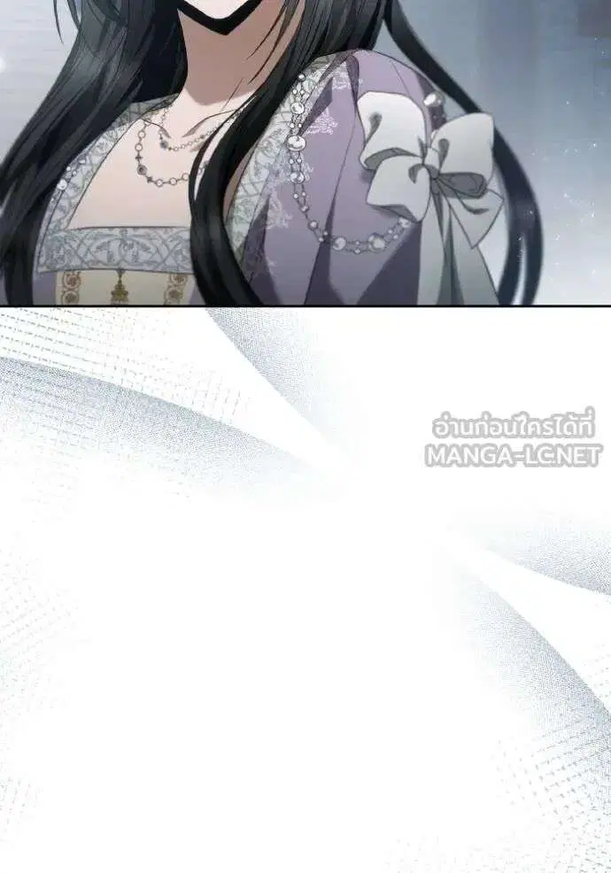 Sister I Am the Queen in This Life ตอนที่ 144 หน้า 39