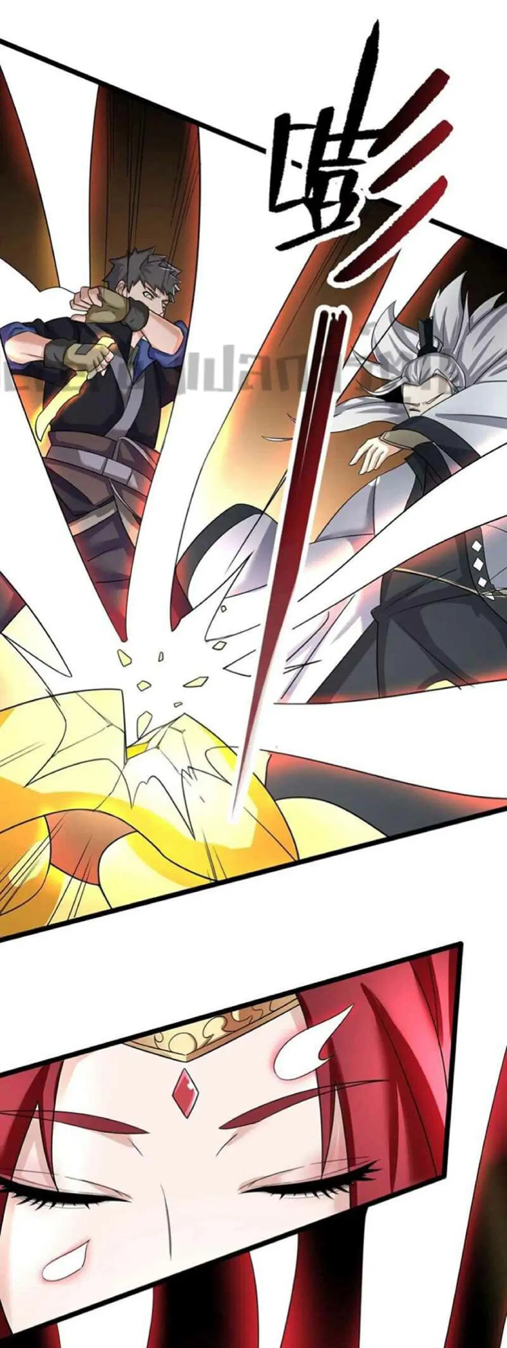 Super Warrior in Another World ตอนที่ 250 หน้า 13