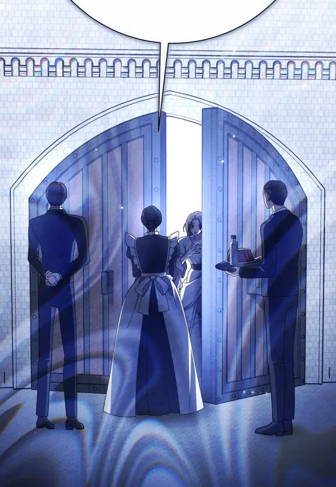 Your Throne ตอนที่ 202 หน้า 82