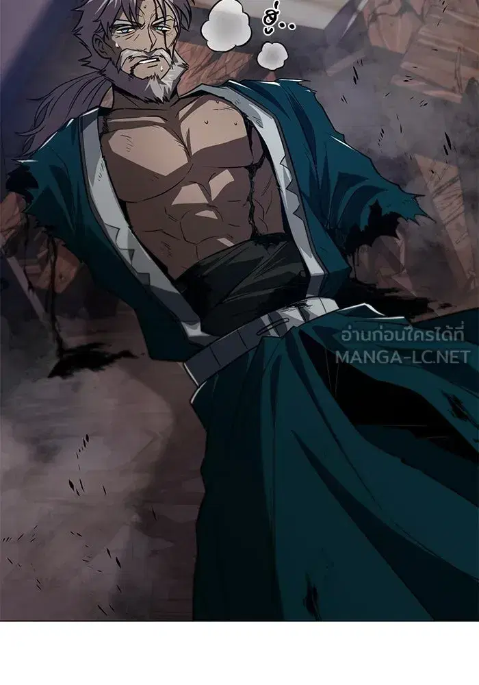 The Lazy Lord Masters the Sword ตอนที่ 135 หน้า 60