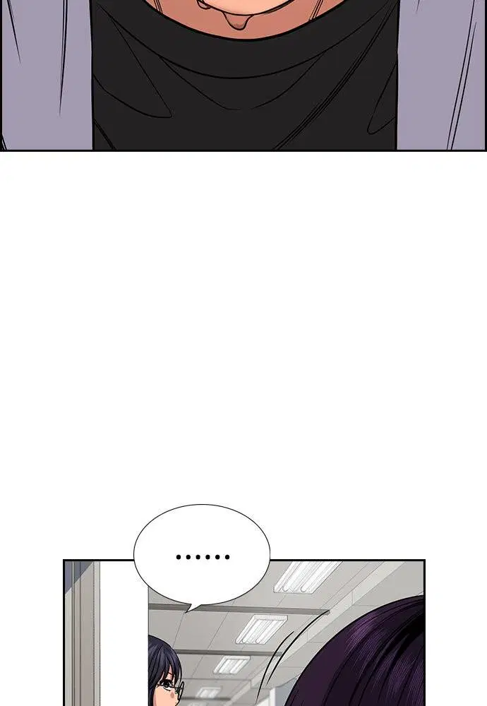 True Education ตอนที่ 122 หน้า 72
