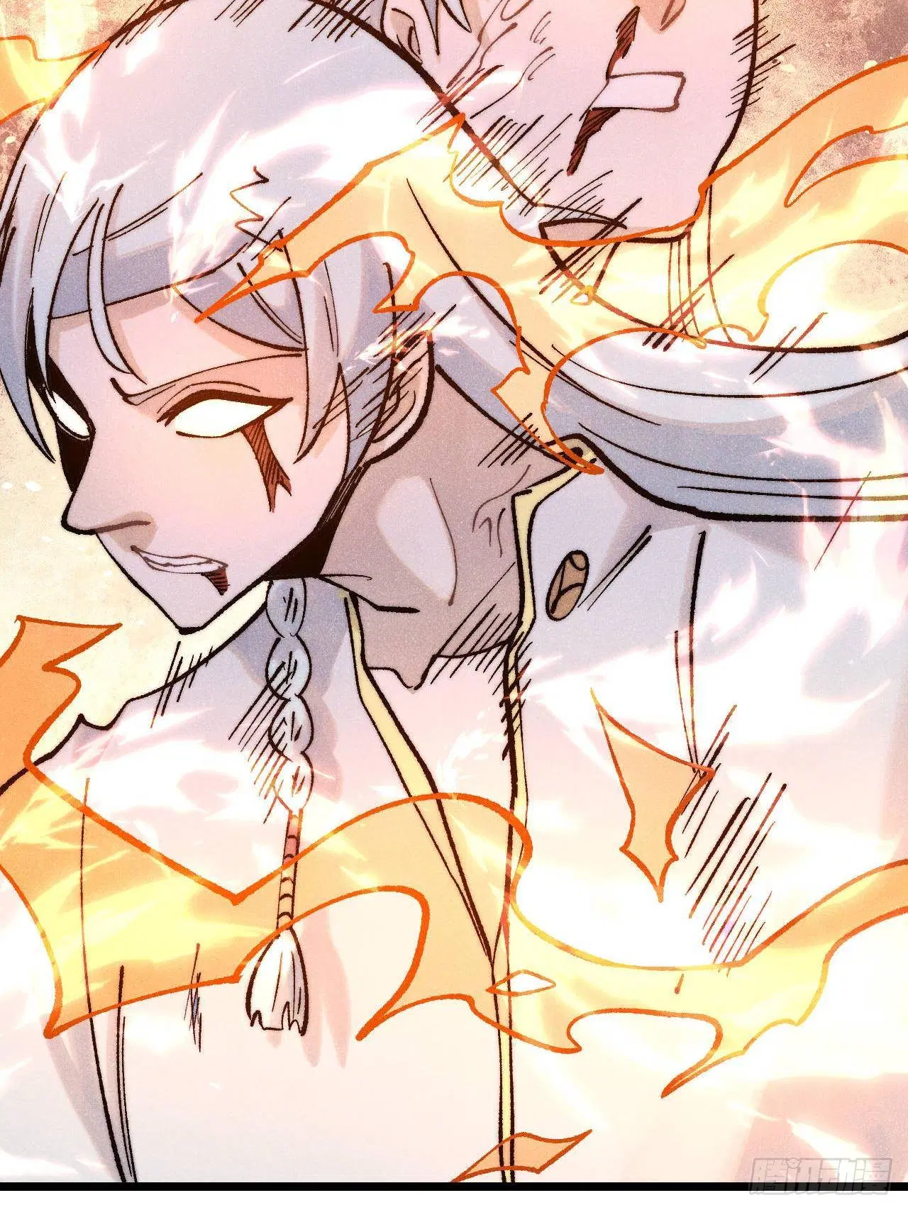 All Hail the Sect Leader ตอนที่ 311 หน้า 59