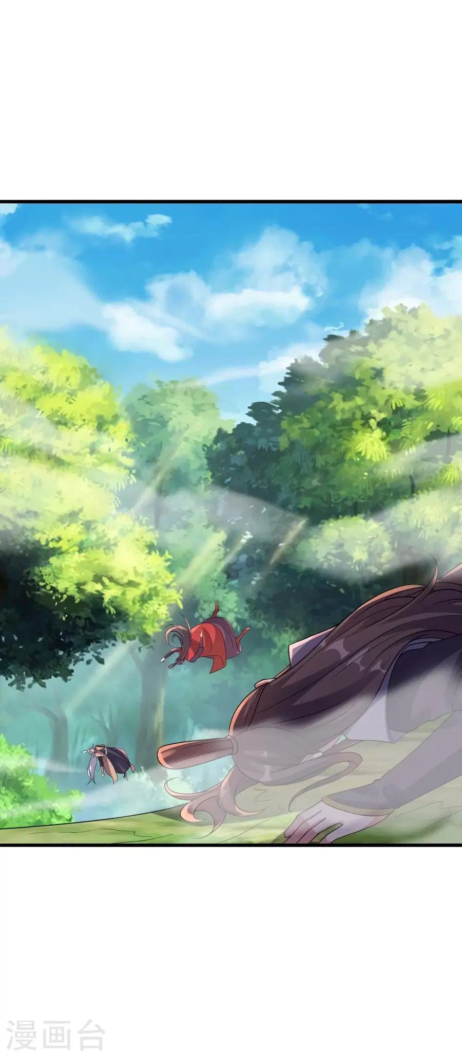 Banished Disciple’s Counterattack ราชาอมตะผู้ถูกขับไล่ ตอนที่ 383 หน้า 16