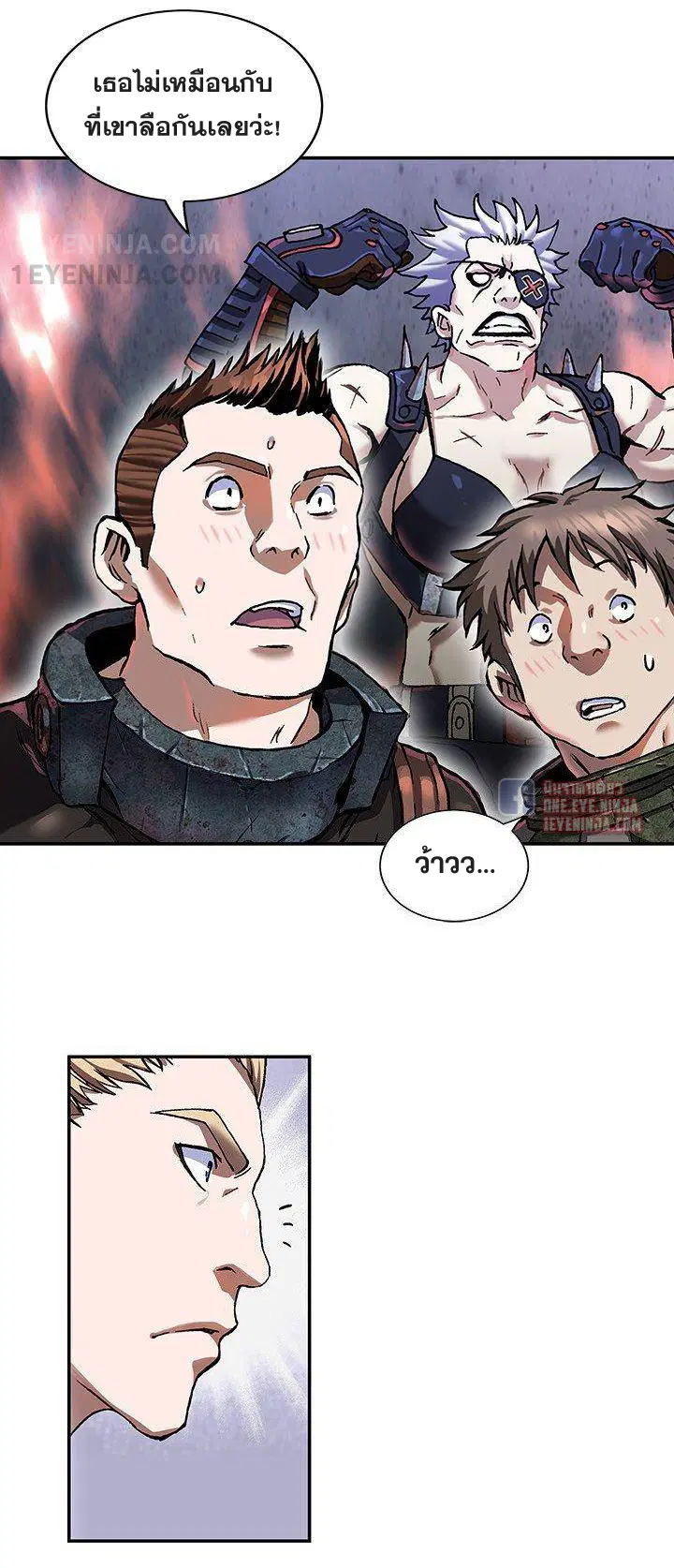 Leviathan ตอนที่ 158 หน้า 14