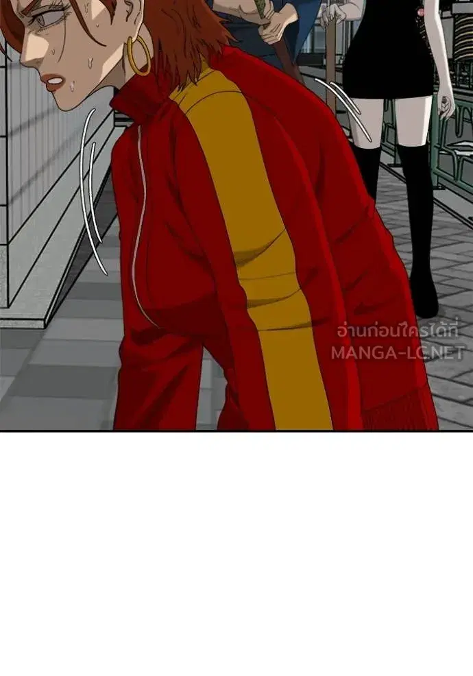 Bad Guy ตอนที่ 290 หน้า 120