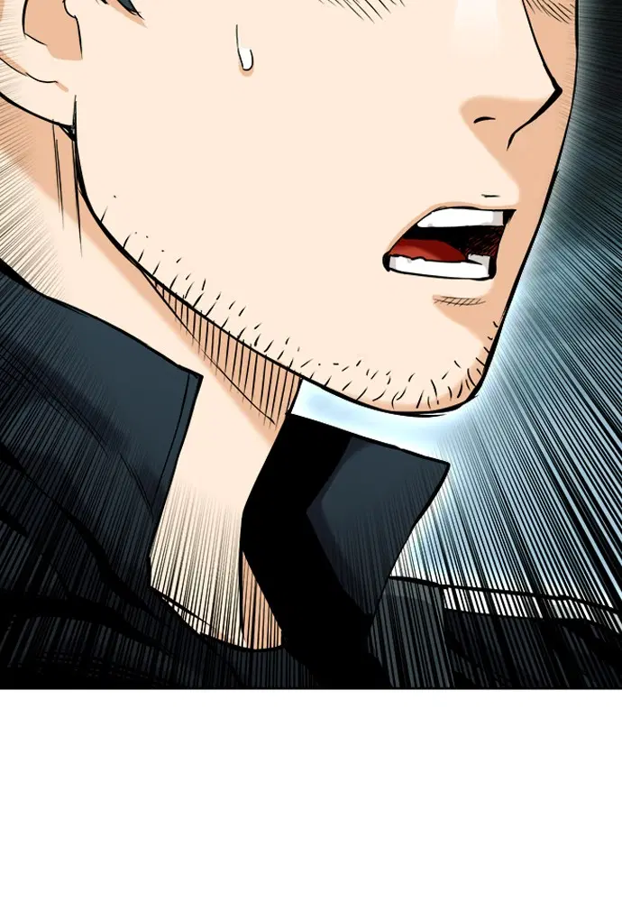 Seoul Station Druid ตอนที่ 20 หน้า 51