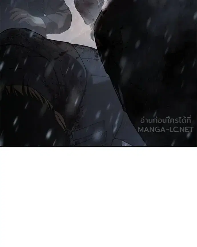 Baek XX ตอนที่ 145 หน้า 20
