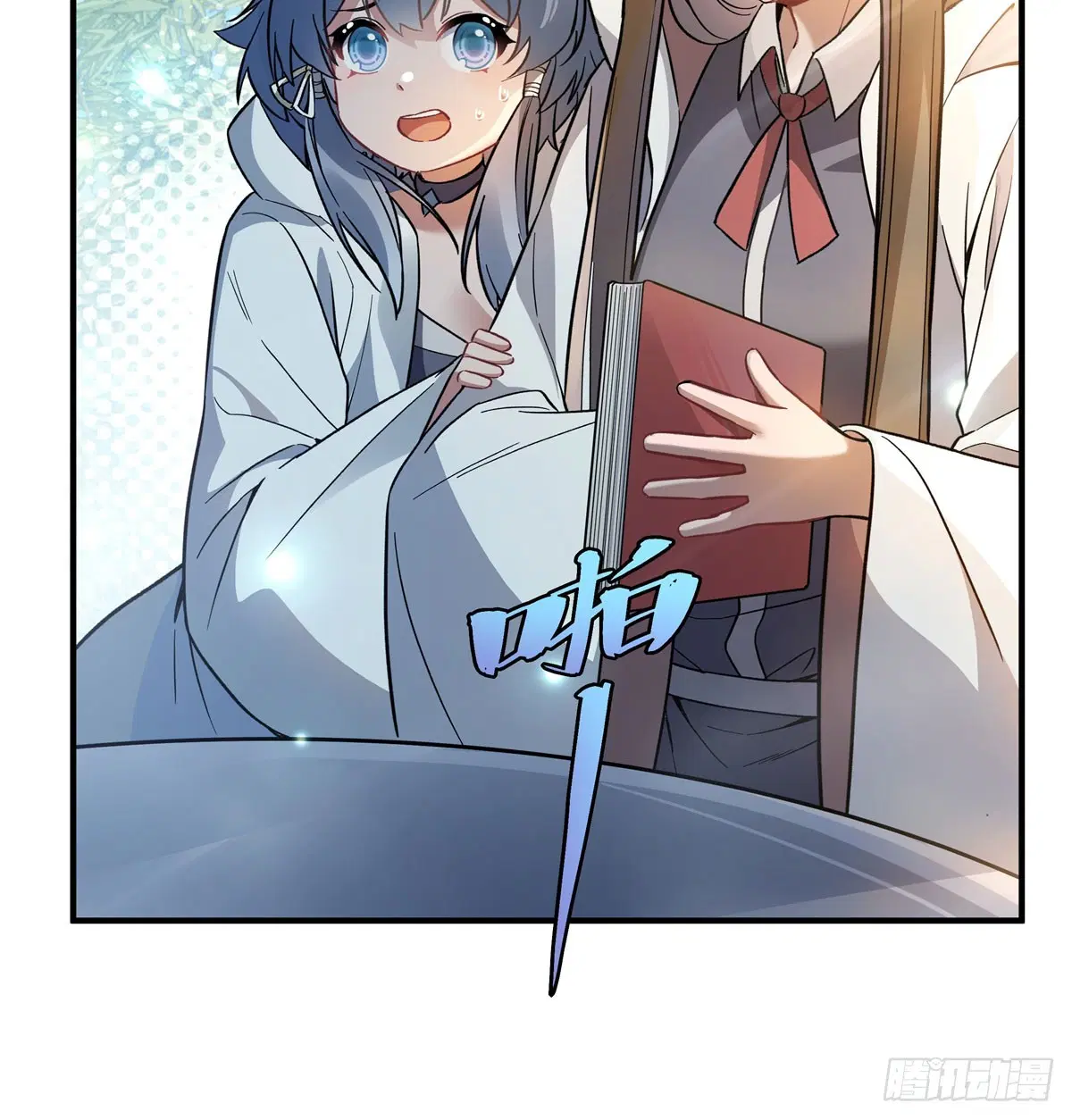 My Female Disciples are all Future Masters of the Heavens ตอนที่ 195 หน้า 8
