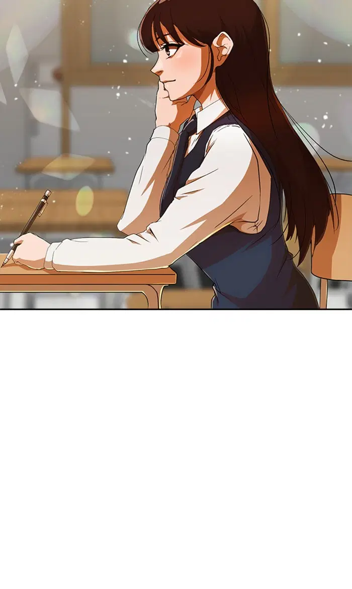 Random Chat ตอนที่ 240 หน้า 21