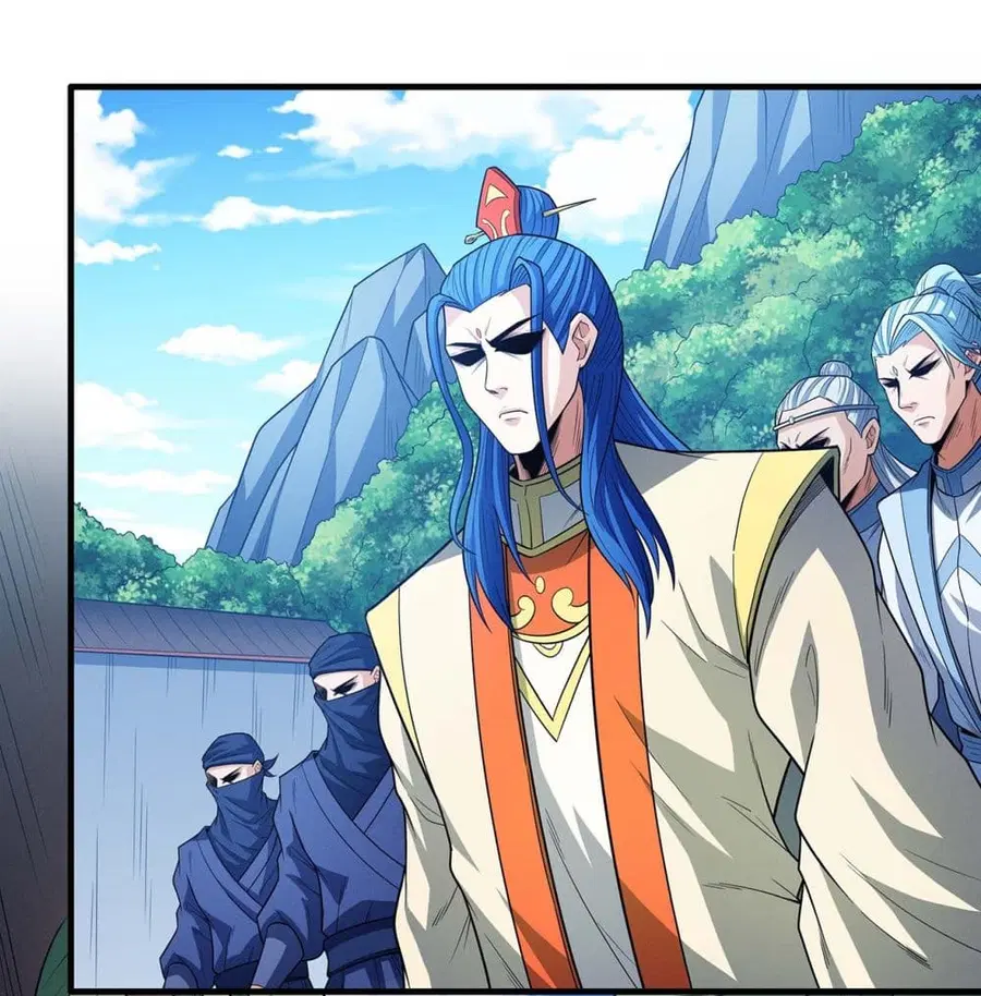 God of Martial Arts ตอนที่ 654 หน้า 14