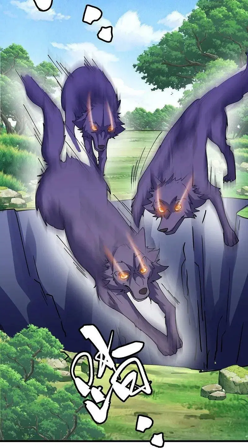 Peerless Battle Spirit ตอนที่ 571 หน้า 12