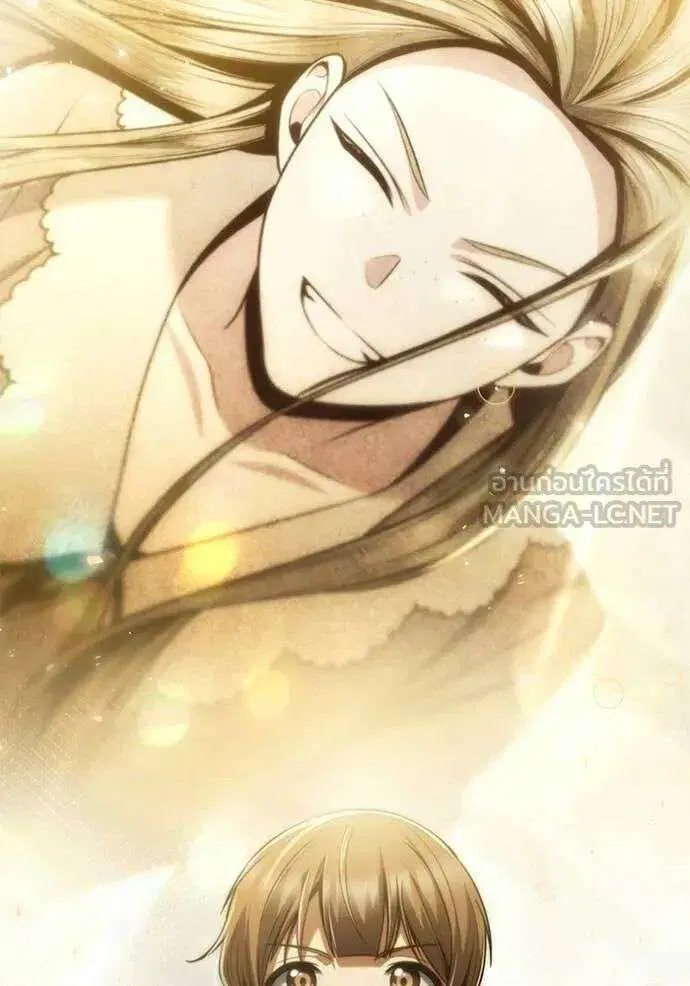 Sister I Am the Queen in This Life ตอนที่ 191 หน้า 182