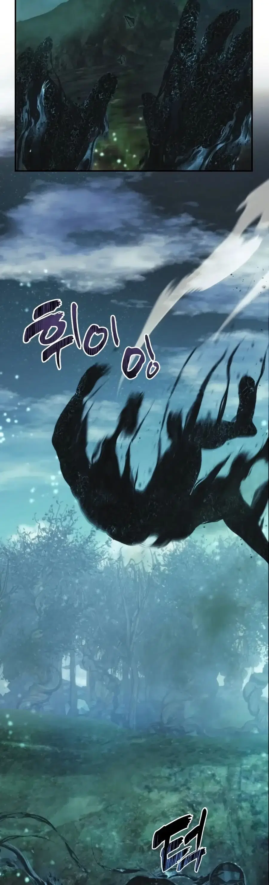 Ranker Who Lives A Second Time ตอนที่ 203 หน้า 30