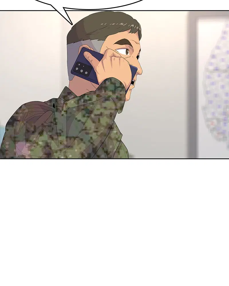 Kitchen Soldier ตอนที่ 175 หน้า 107