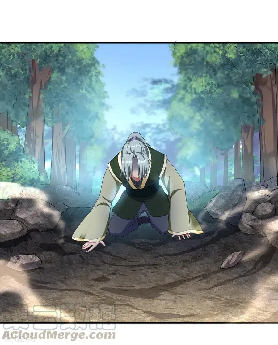 Peerless Battle Spirit (Tian Cang Zi Dongman) ตอนที่ 11 หน้า 37