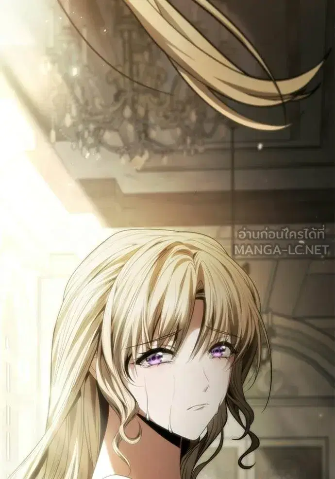 I Am the Queen in This Life ตอนที่ 193 หน้า 146