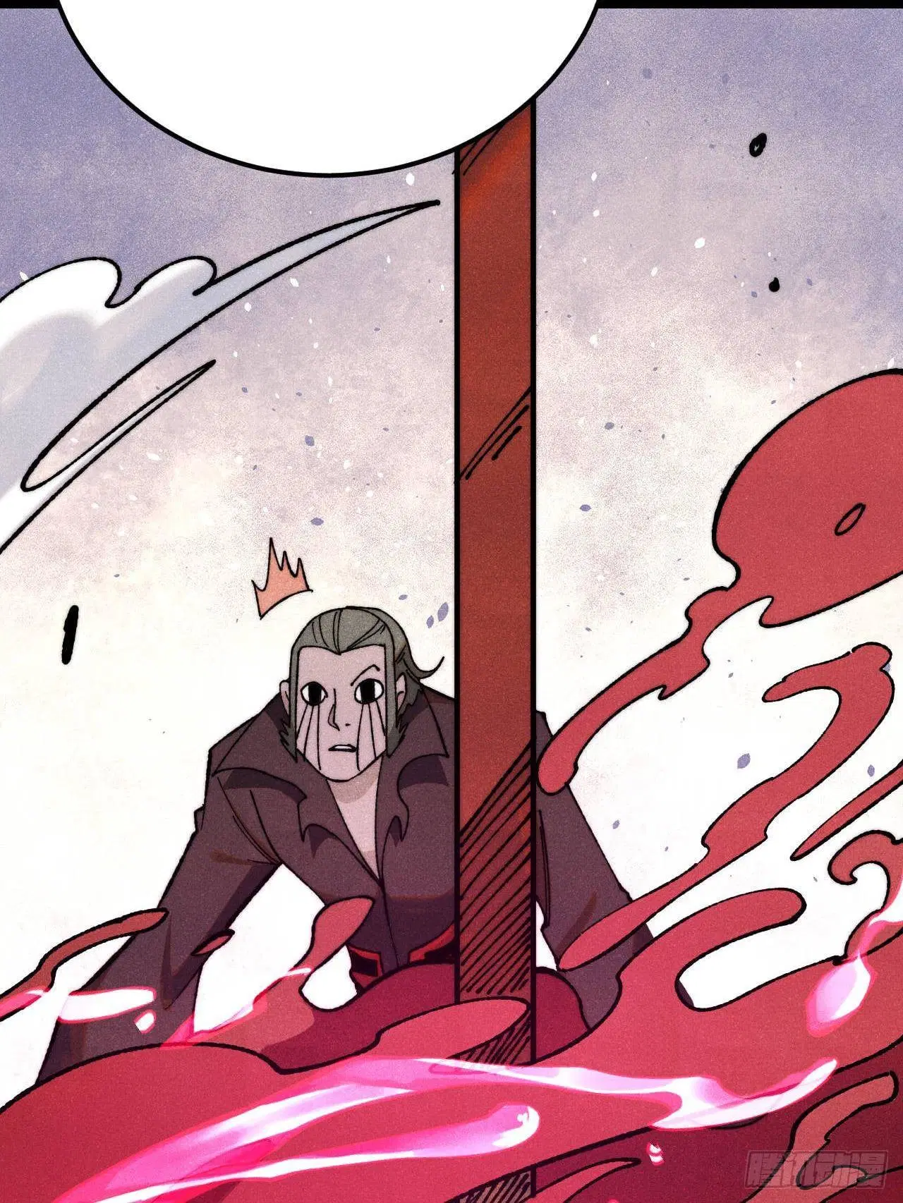 All Hail the Sect Leader ตอนที่ 354 หน้า 33