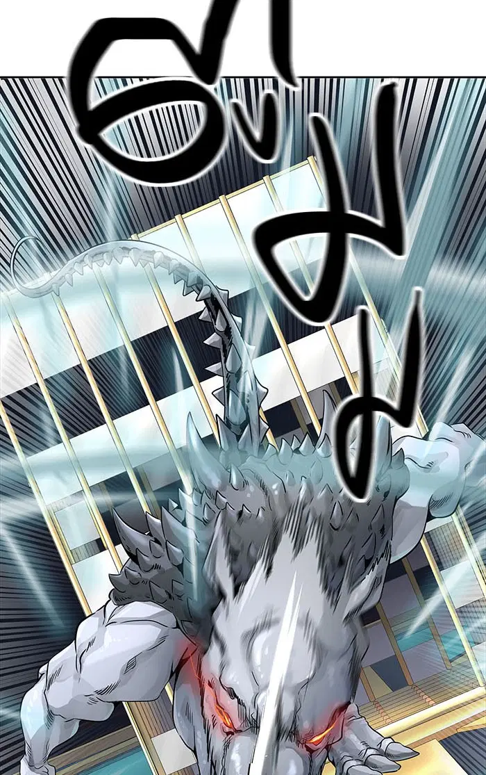 Tower of God ตอนที่ 494 หน้า 225