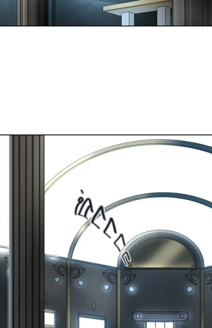 Tower of God ตอนที่ 417 หน้า 37