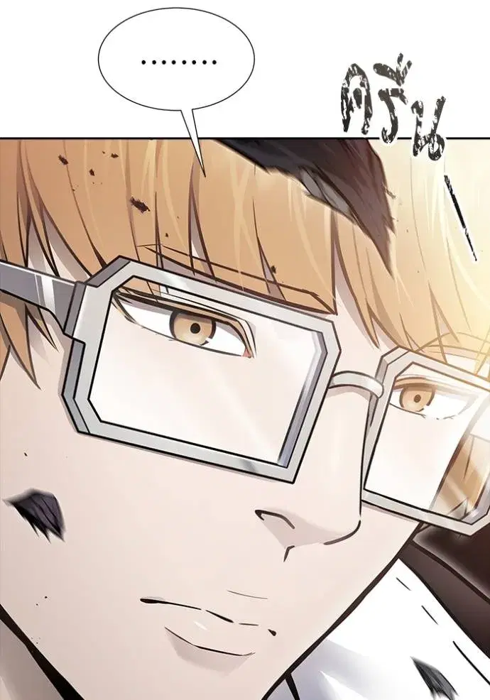 Tower of God ตอนที่ 637 หน้า 229