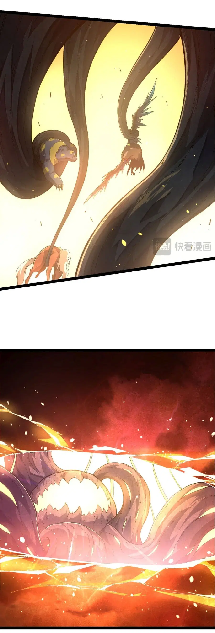 Evolution Begins With A Big Tree ตอนที่ 217 หน้า 20
