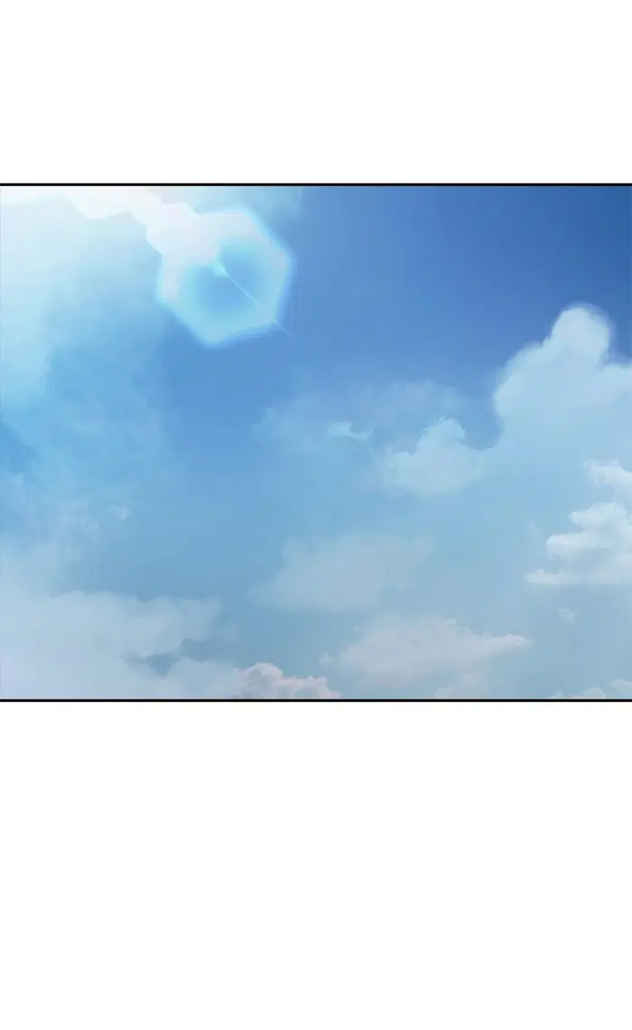 Random Chat ตอนที่ 167 หน้า 106