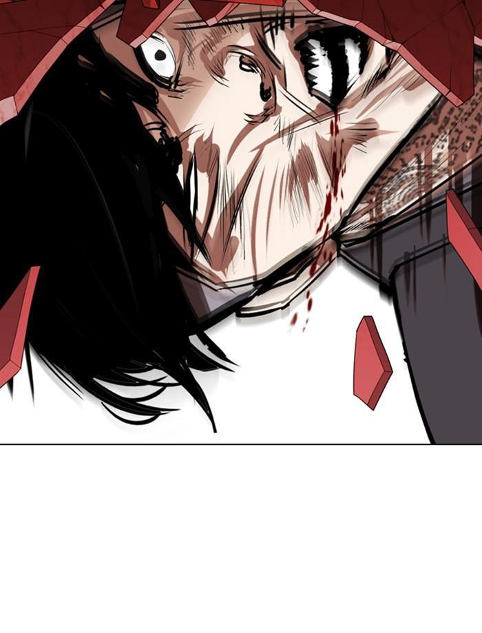 Lookism ตอนที่ 342 หน้า 26