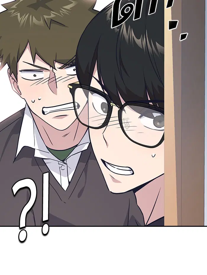 Study Group ตอนที่ 13 หน้า 89