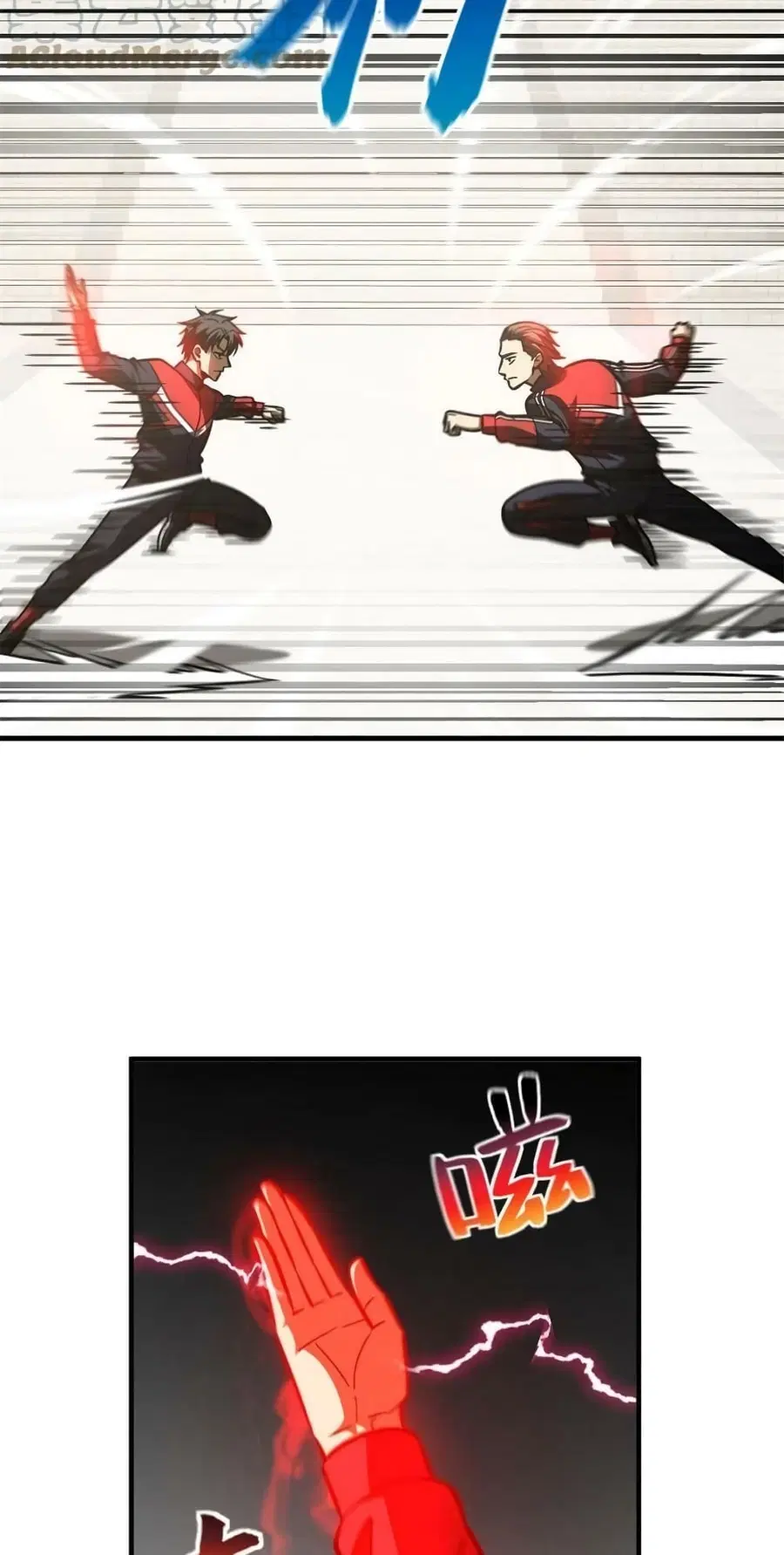 Global Martial Arts ตอนที่ 173 หน้า 28