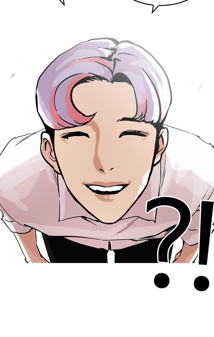 Lookism ตอนที่ 208 หน้า 81