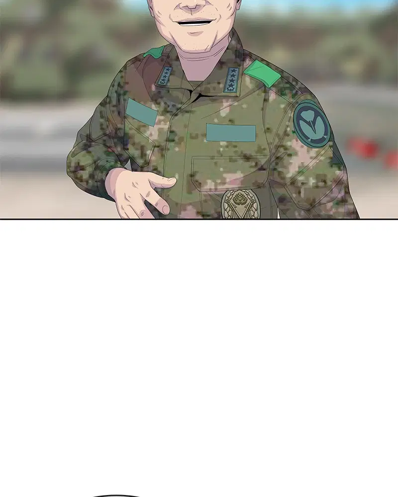 Kitchen Soldier ตอนที่ 175 หน้า 33