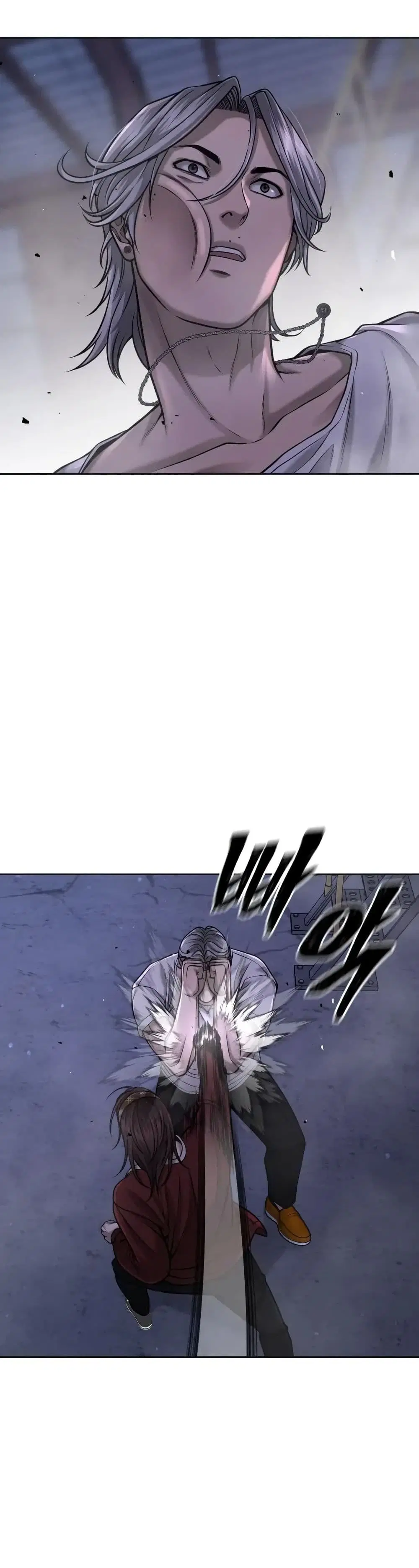 Quest Supremacy ตอนที่ 55 หน้า 7