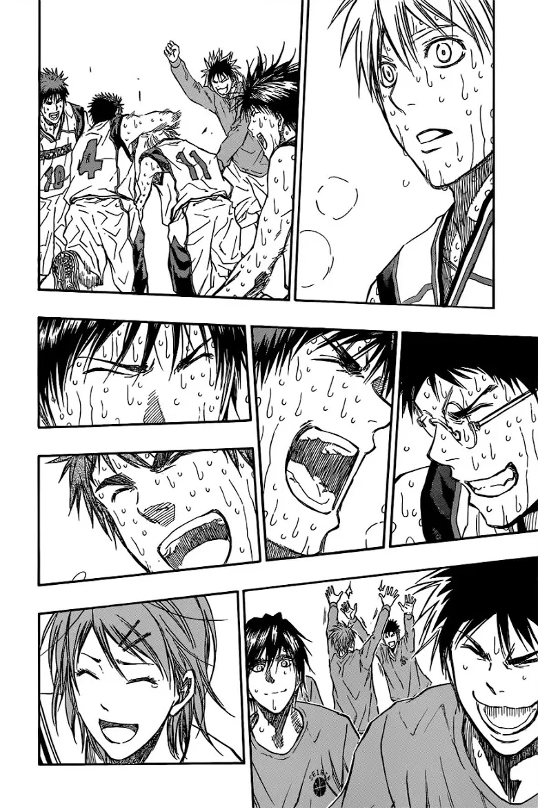 Kuroko no Basuke ตอนที่ 203 หน้า 3