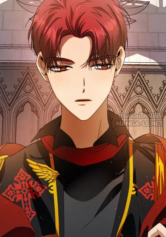 Your Throne ตอนที่ 31 หน้า 81