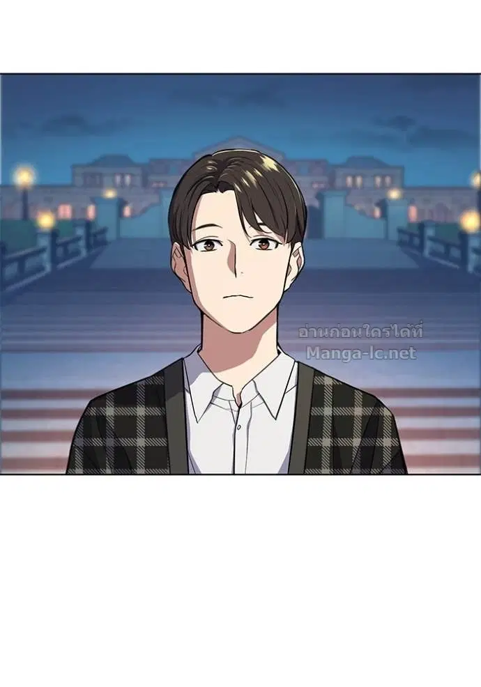 Reborn Rich ตอนที่ 18 หน้า 106