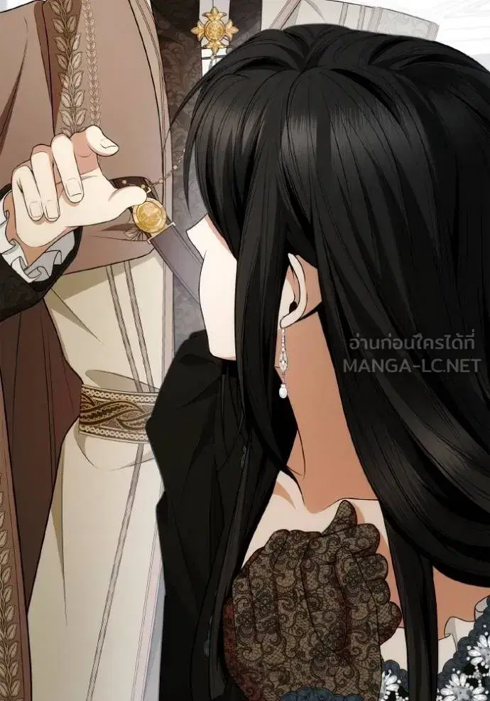 I Am the Queen in This Life ตอนที่ 140 หน้า 157