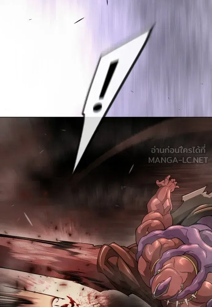 Superhuman Era ตอนที่ 208 หน้า 114