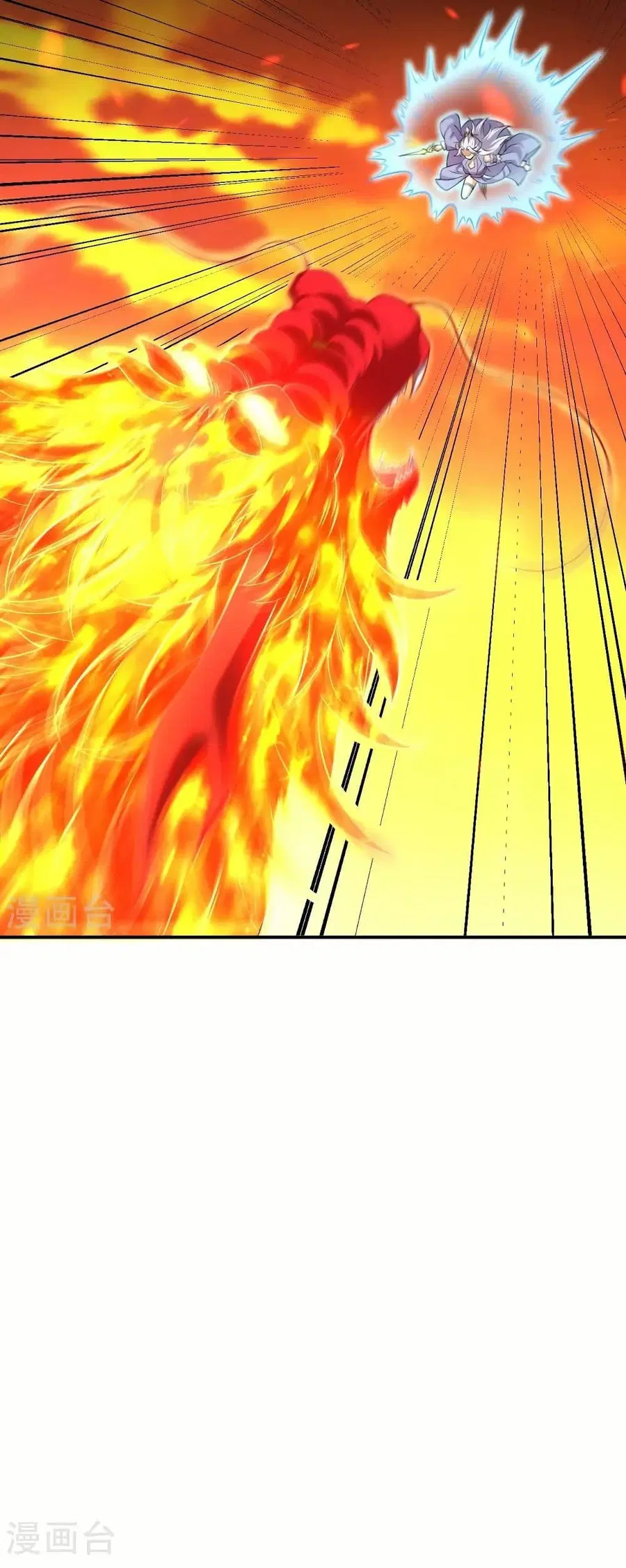 Against the Gods ตอนที่ 594 หน้า 35