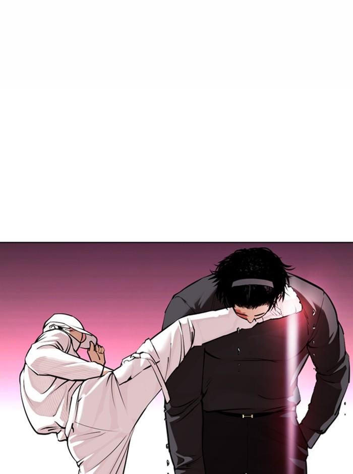 Lookism ตอนที่ 367 หน้า 70