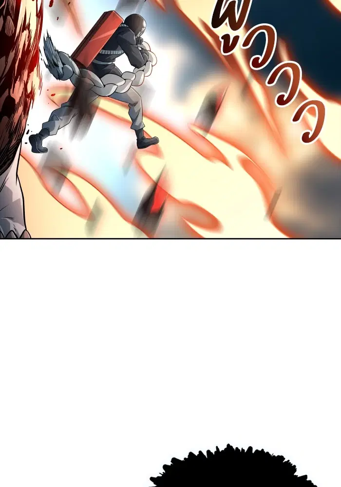 Tower of God ตอนที่ 579 หน้า 81