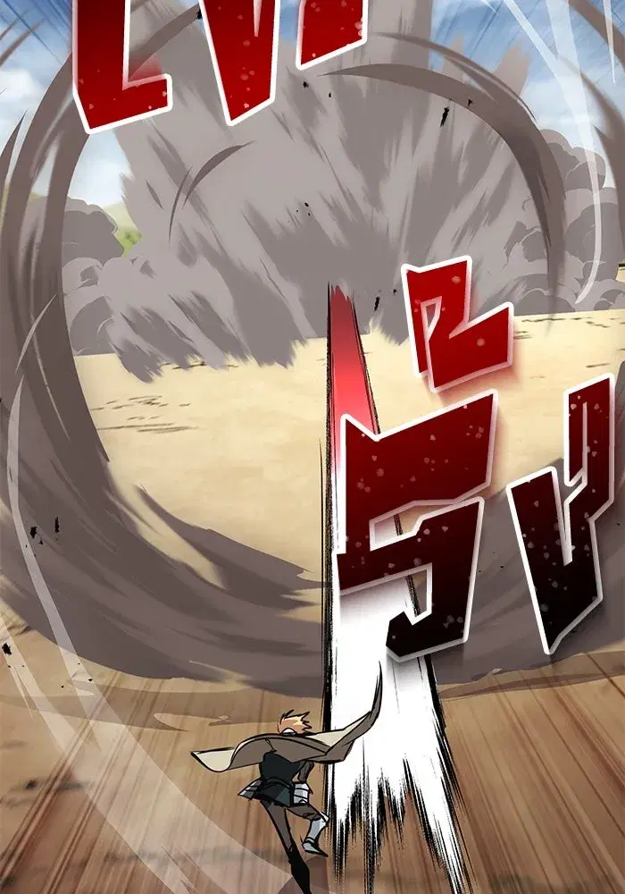 The Lazy Lord Masters the Sword ตอนที่ 108 หน้า 70